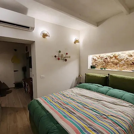 Immacolata Centro Storico Διαμέρισμα *